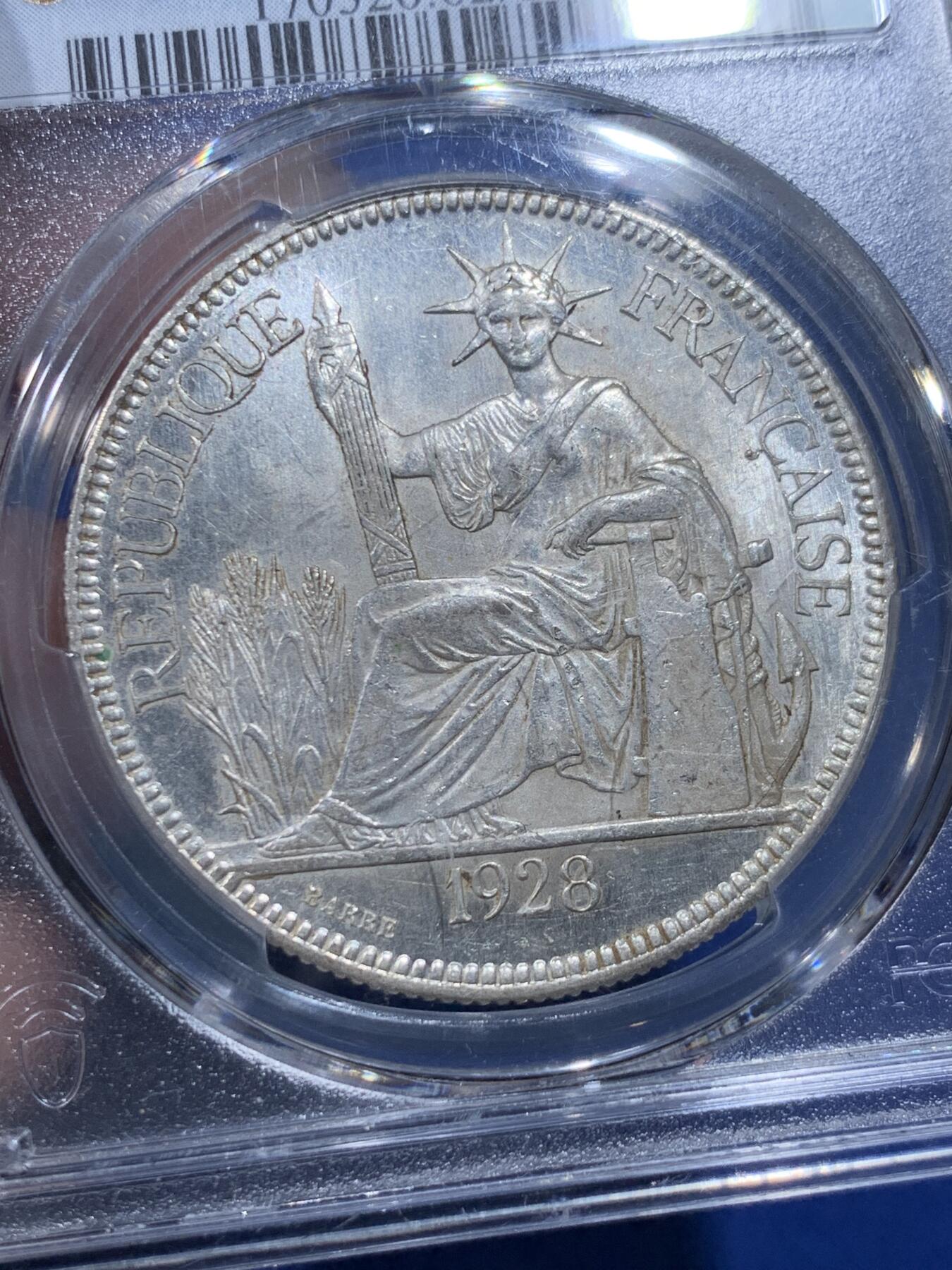 《竞宝斋》第437场 周日，周一2场连拍 （全场包邮） PCGS MS62 法属印支 1928-A 坐洋 铸打精美 银霜感十足 难得精品 坐洋5珍之一 脸部状态非常好 这个非常难得