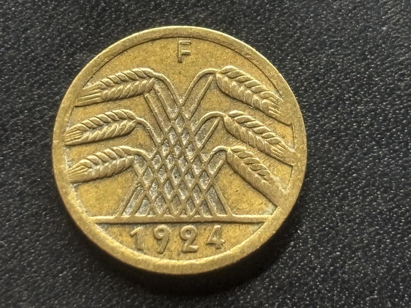 邮泉阁限时拍卖第三十五场 德国硬币专场（硬币在国外。请付邮费6元。） 德国魏玛共和国地租马克1924元5芬尼F版