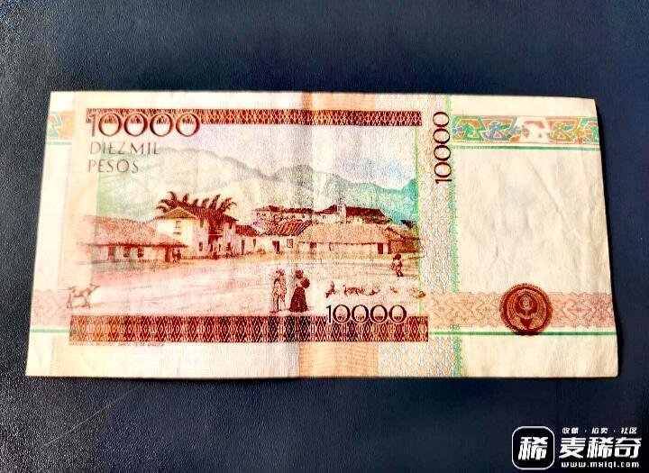 哥伦比亚1997年10000比索靓品纸币