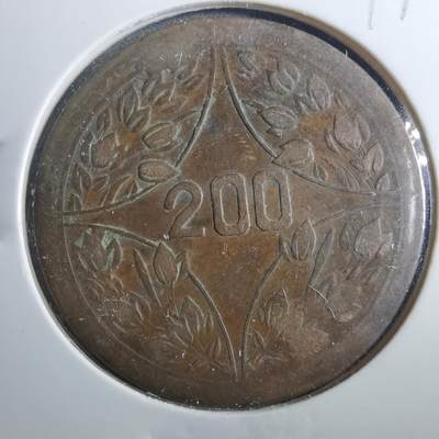 沼泽如烟--第899场 - 民国十五年二百文