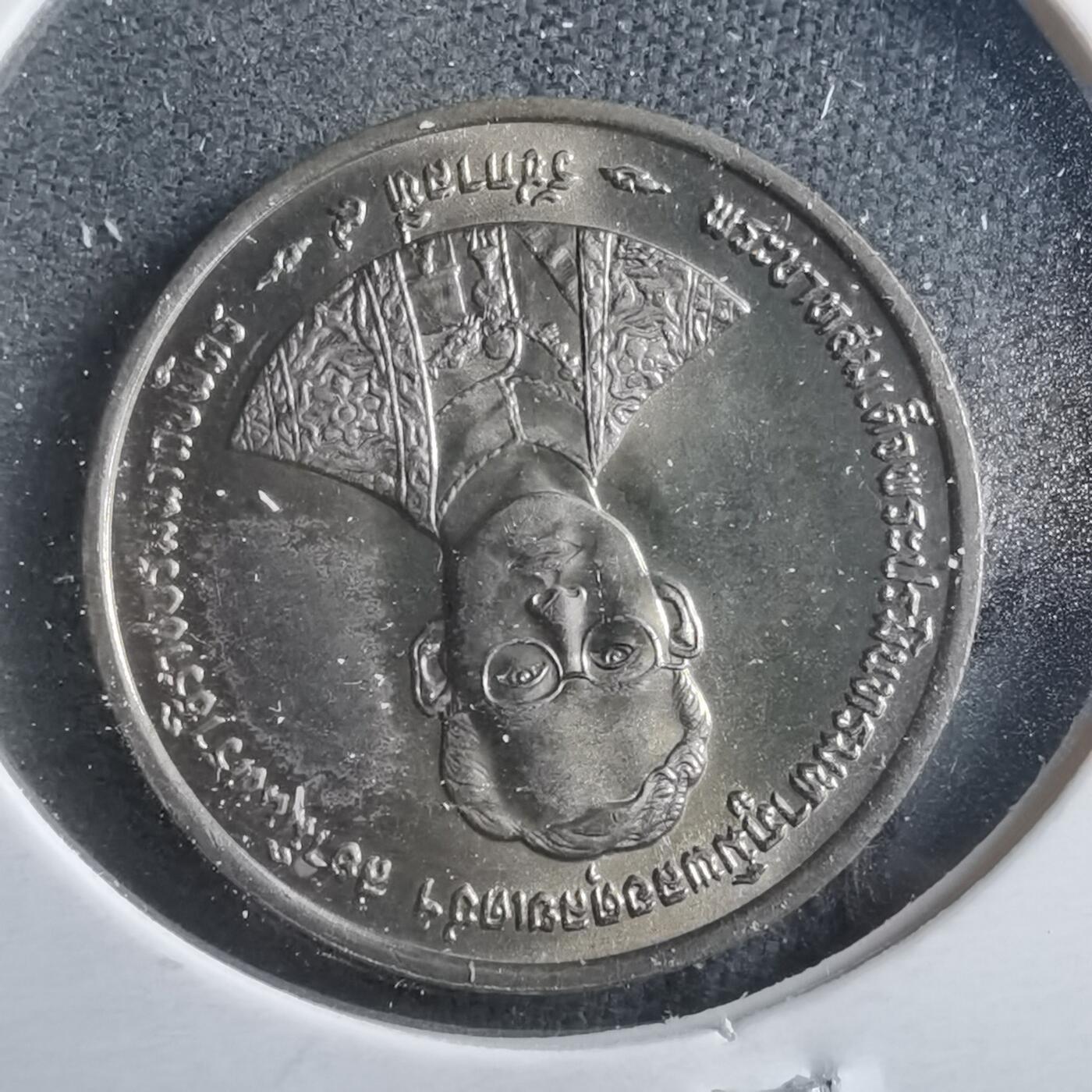 沼泽如烟--第899场 泰国