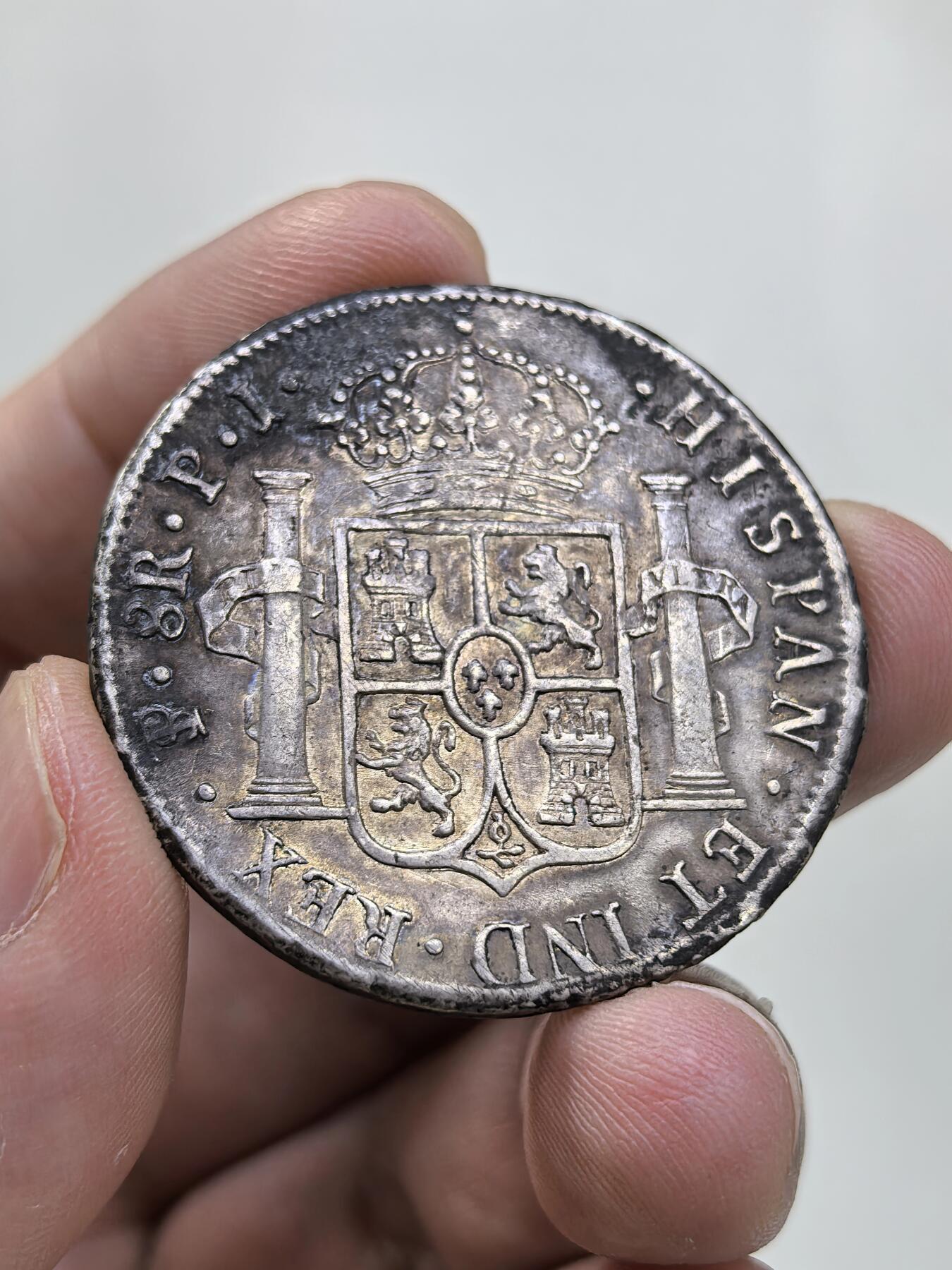 博洋堂世界钱币拍卖第146期（全场包邮） 西属玻利维亚1820年斐迪南七世8瑞尔老双柱银币