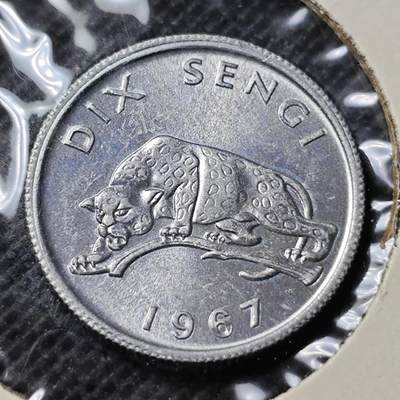 KK钱币收藏小铺  第368场  2月预留时间 周末发货 -  1967刚果10分 好品