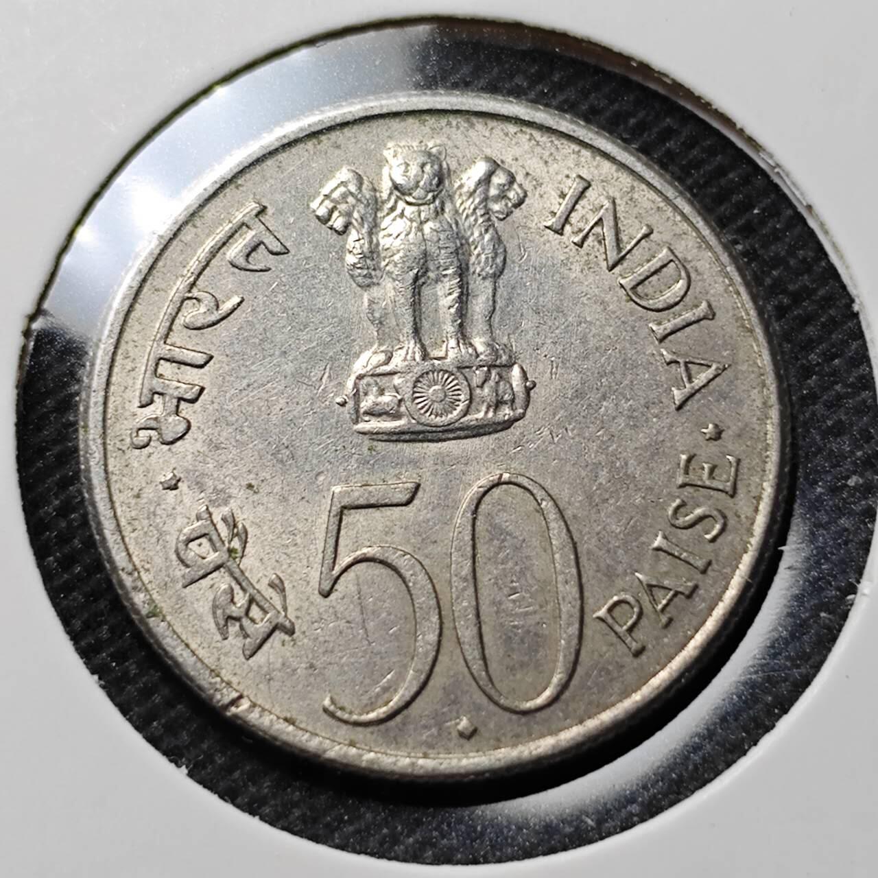 KK钱币收藏小铺  第368场  2月预留时间 周末发货  1964印度50派沙纪念币