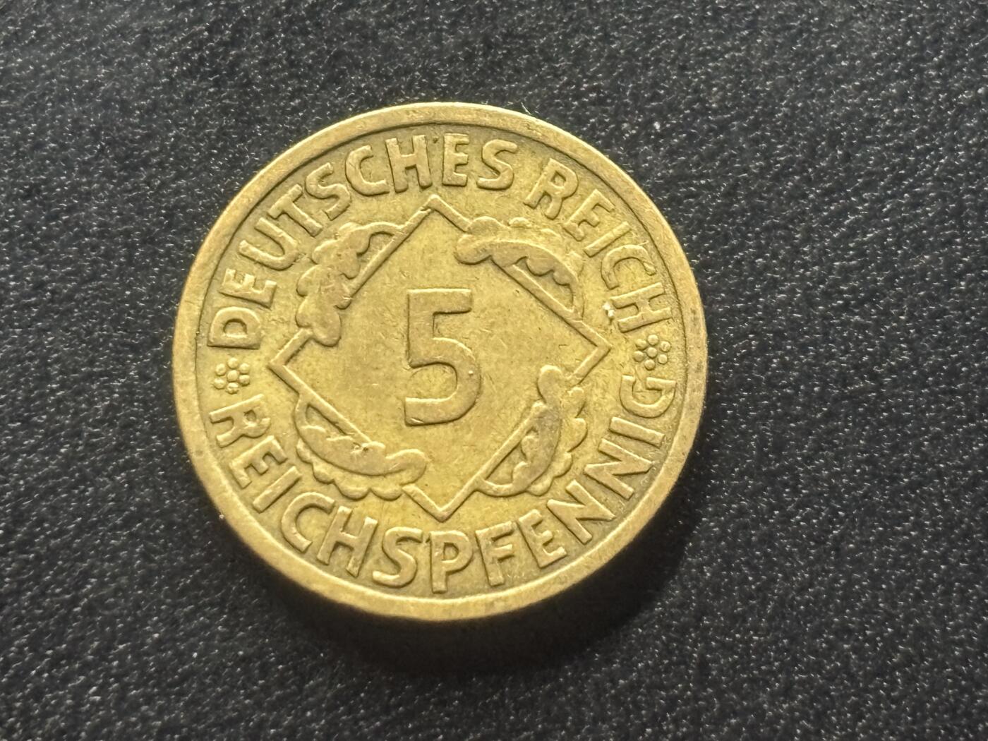 邮泉阁限时拍卖第三十五场 德国硬币专场（硬币在国外。请付邮费6元。） 德国魏玛共和国帝国马克1925年5芬尼A版