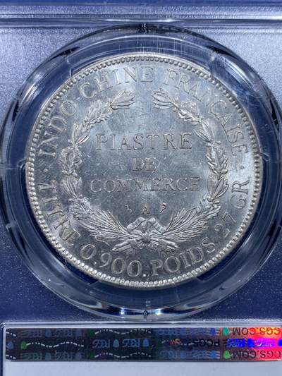 《竞宝斋》第437场 周日，周一2场连拍 （全场包邮） PCGS MS62 法属印支 1928-A 坐洋 铸打精美 银霜感十足 难得精品 坐洋5珍之一 脸部状态非常好 这个非常难得