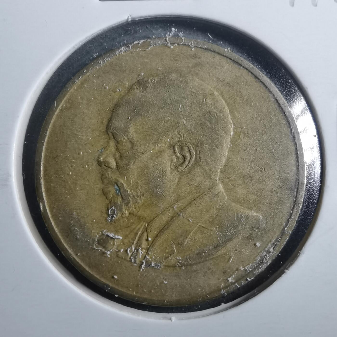 沼泽如烟--第899场 肯尼亚1968年五分