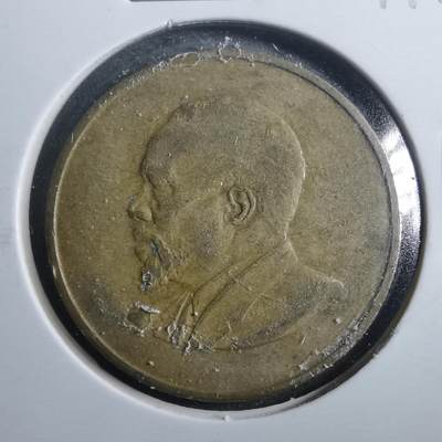 沼泽如烟--第899场 - 肯尼亚1968年五分