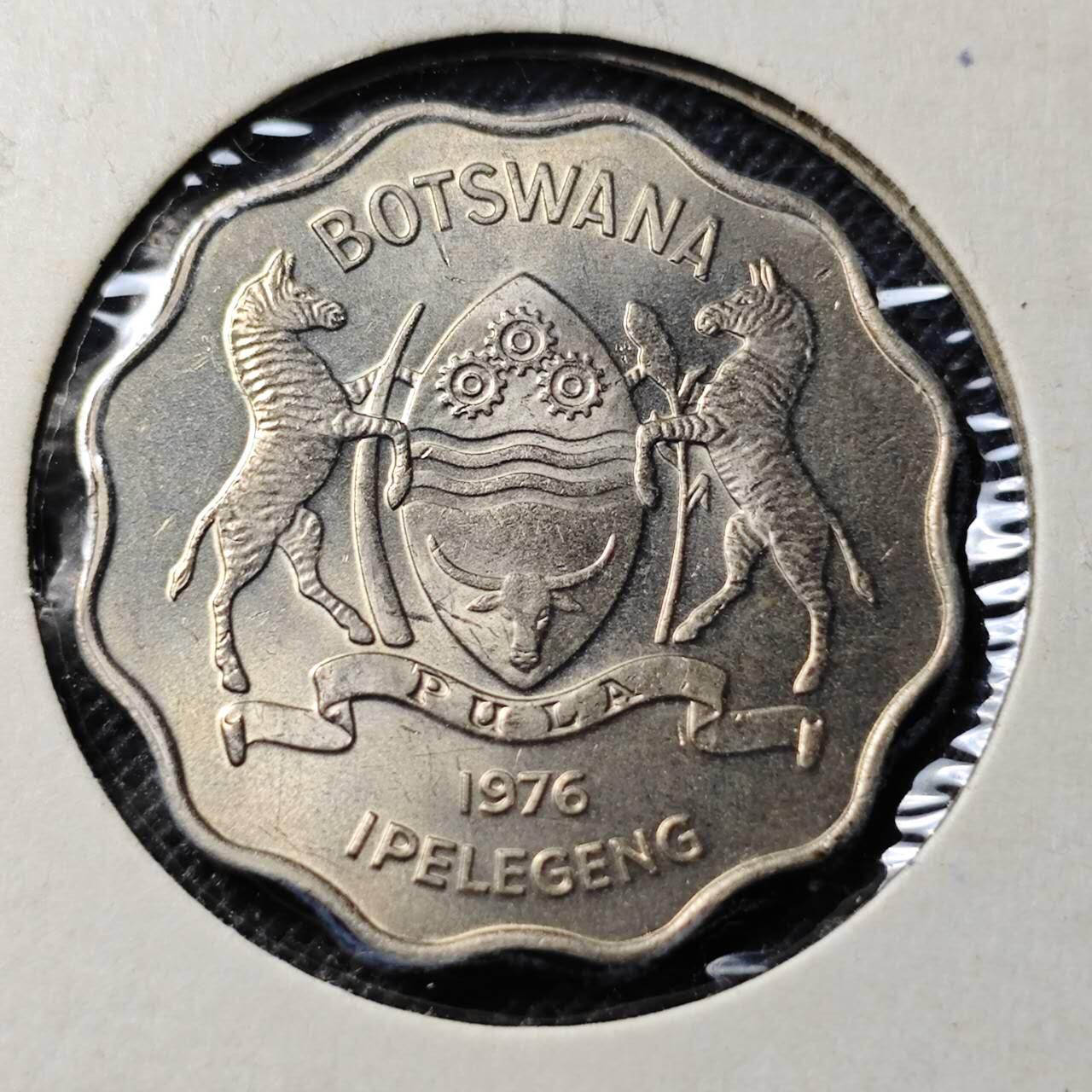 KK钱币收藏小铺  第368场  2月预留时间 周末发货  1976博茨瓦纳1普拉 好品