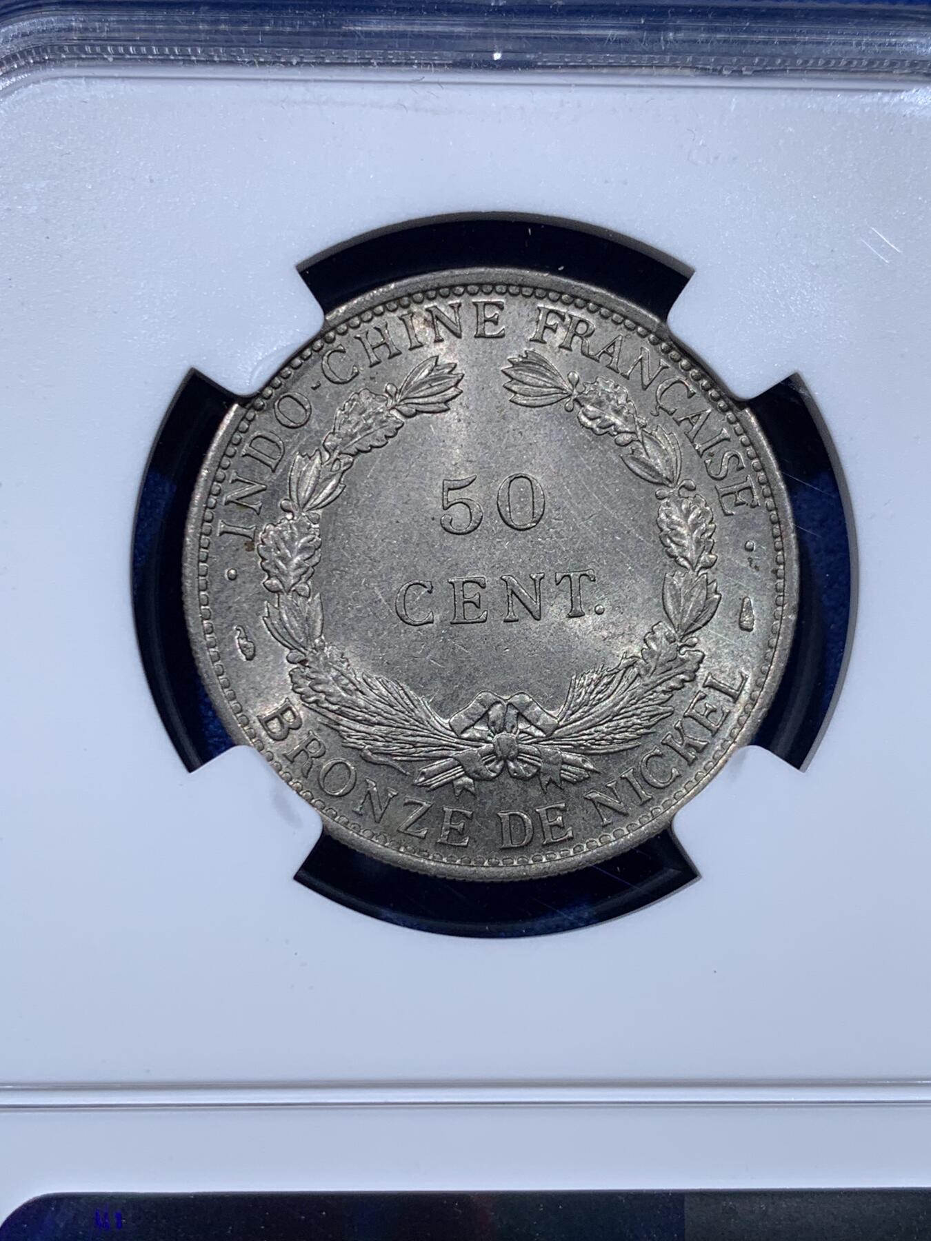 《竞宝斋》第437场 周日，周一2场连拍 （全场包邮） NGC MS62 法属印支1946年小坐洋女神50分