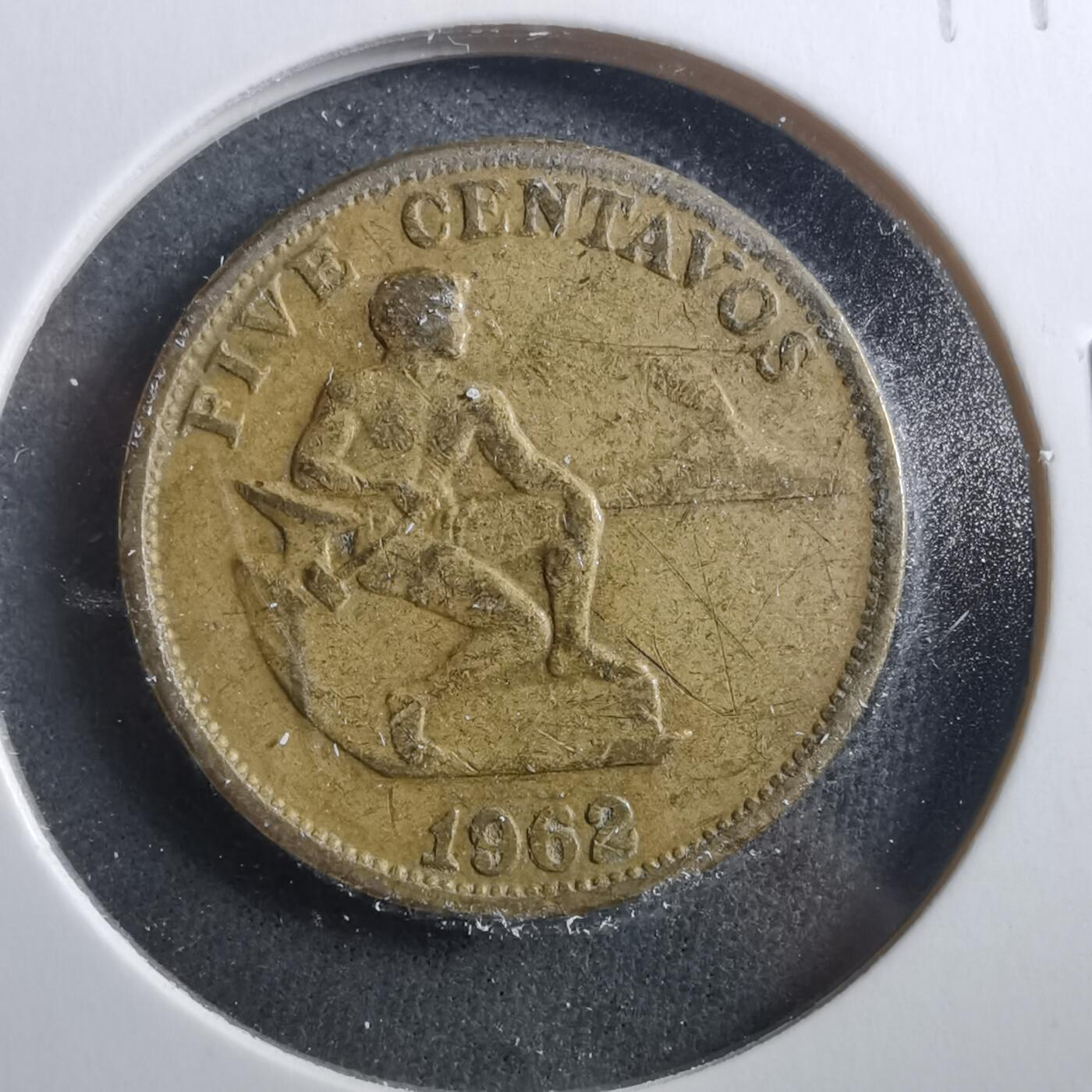 沼泽如烟--第899场 菲律宾1962年五分