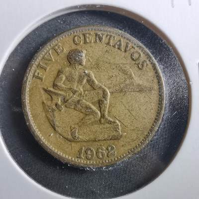 沼泽如烟--第899场 - 菲律宾1962年五分