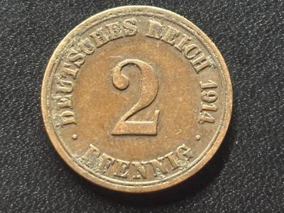 邮泉阁限时拍卖第三十五场 德国硬币专场（硬币在国外。请付邮费6元。） - 德意志帝国1914年2芬尼A版