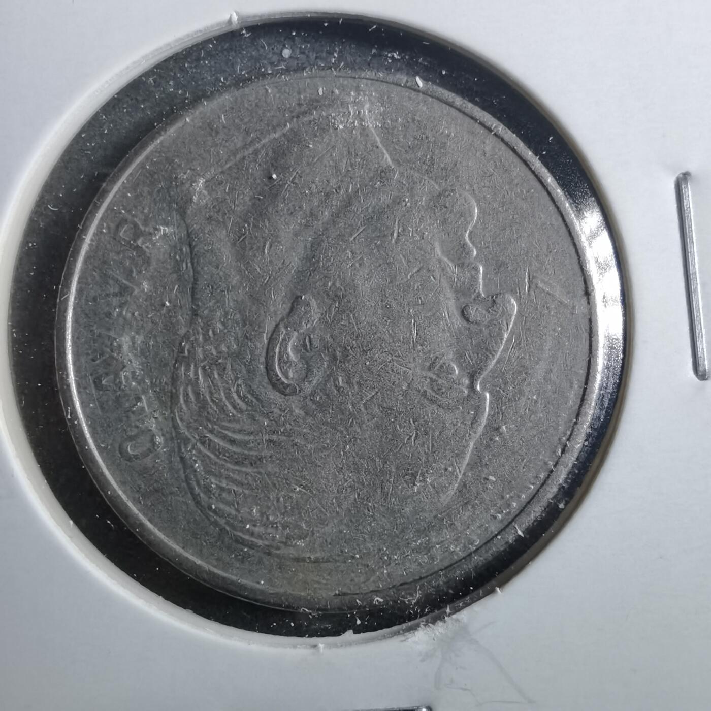 沼泽如烟--第899场 挪威1971年1克朗