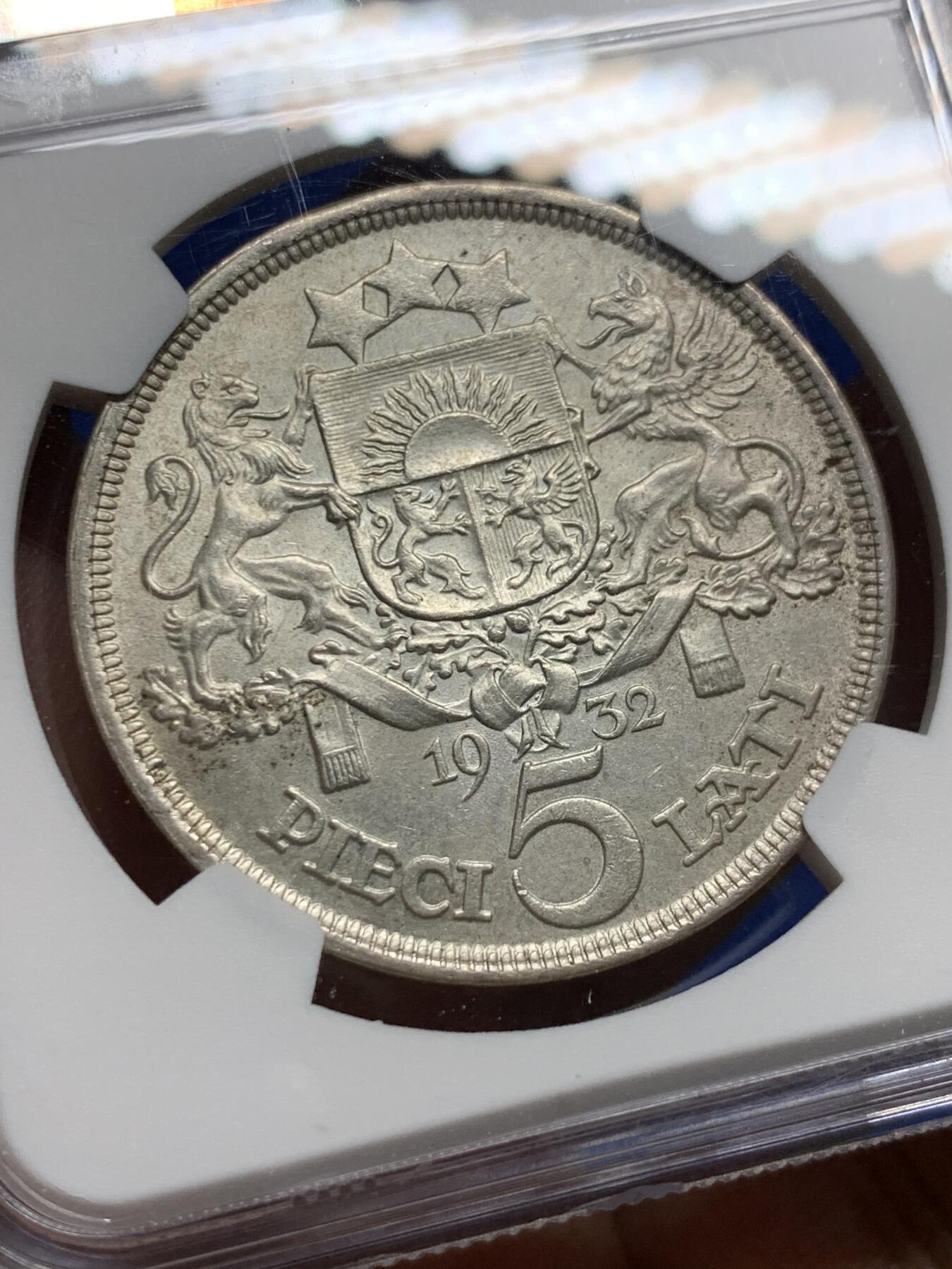 《竞宝斋》第437场 周日，周一2场连拍 （全场包邮） NGC MS62 拉脱维亚 1932年 女神 5拉特 银币 少见好品