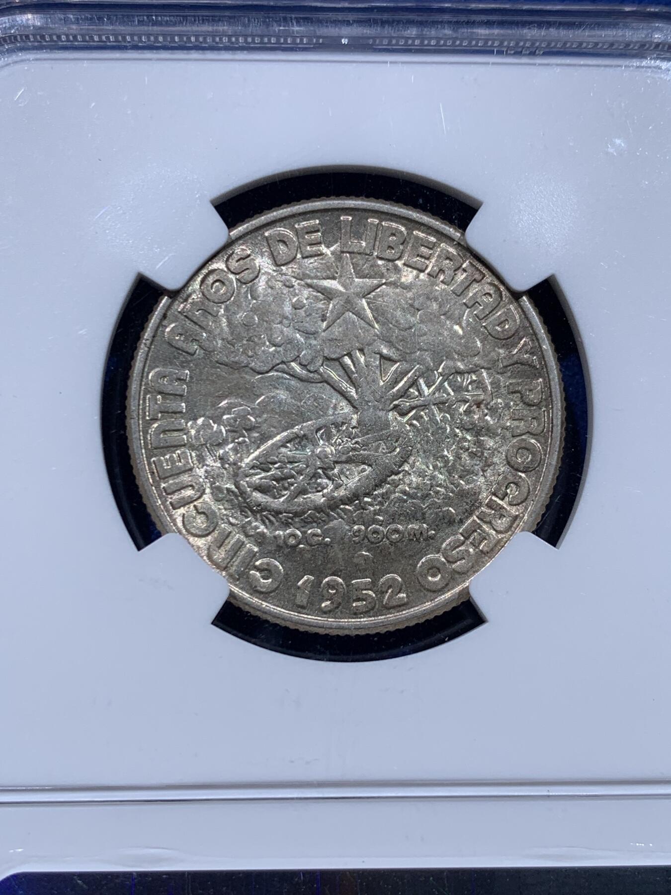 《竞宝斋》第437场 周日，周一2场连拍 （全场包邮） NGC MS64 古巴1952年共和国五十周年纪念40分银币，单年版，倒挂非常严重的品种，早在21年外拍65分就以525美元成交，今年9月SBP拍卖66分更是以1900美元不含佣落槌，外拍大热点