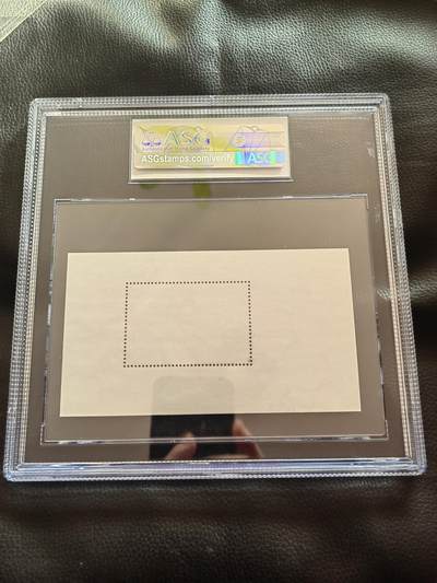 洪涛臻品批发群 精选邮票限时拍卖第1272期  T69M红楼梦小型张  ASG90G高分一枚，《盒子一侧有轻微裂痕如图，便宜处理》，非常有潜力的热门品种，喜欢不要错过！