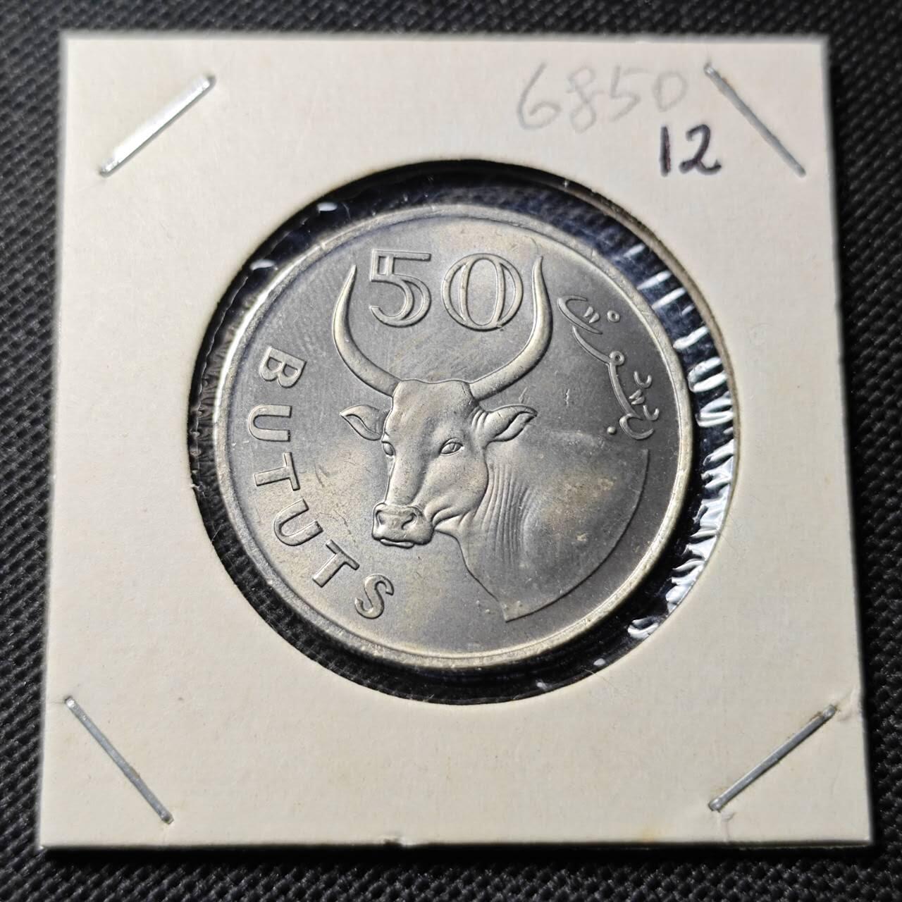 KK钱币收藏小铺  第368场  2月预留时间 周末发货  1971冈比亚50分 好品