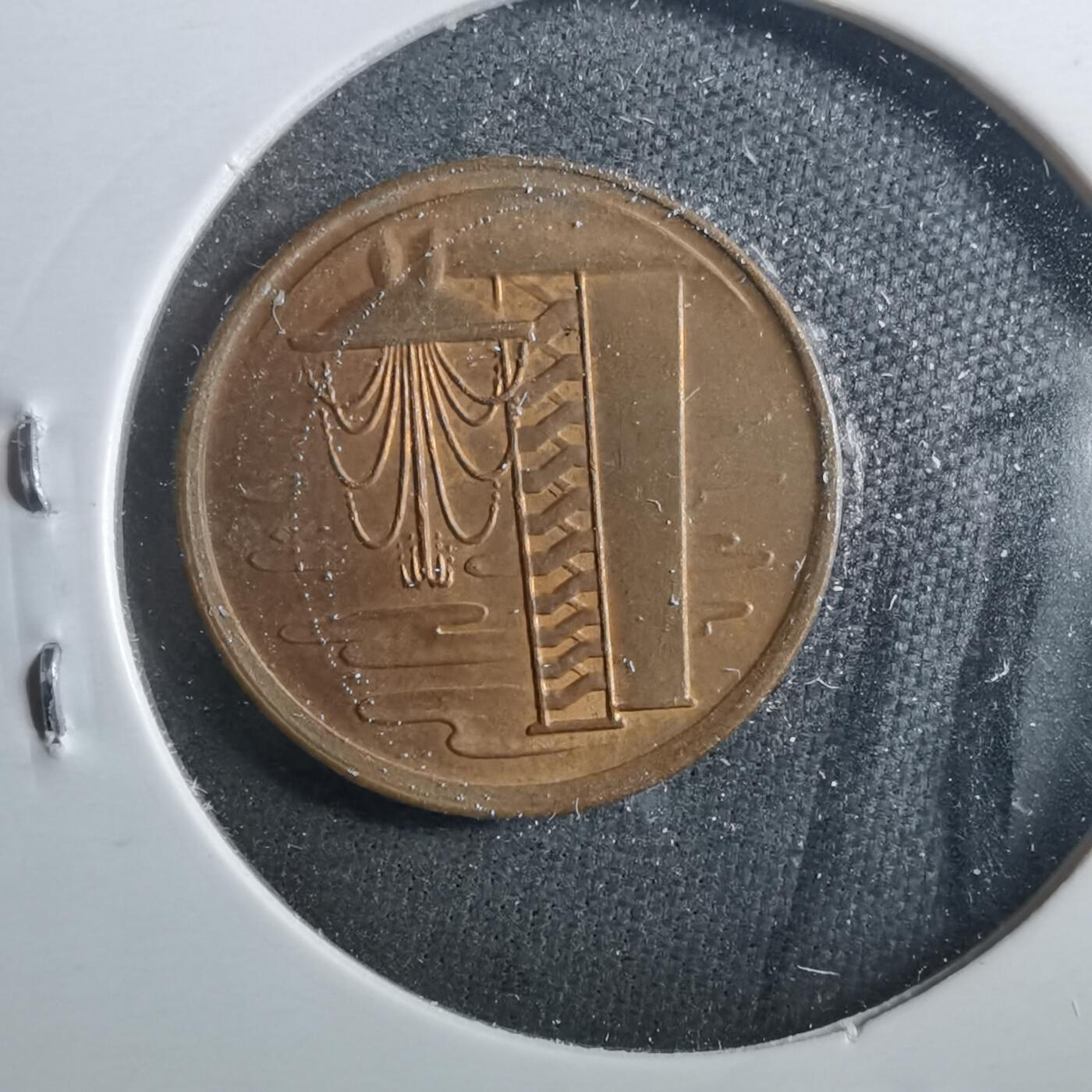 沼泽如烟--第899场 新加坡1977年一分