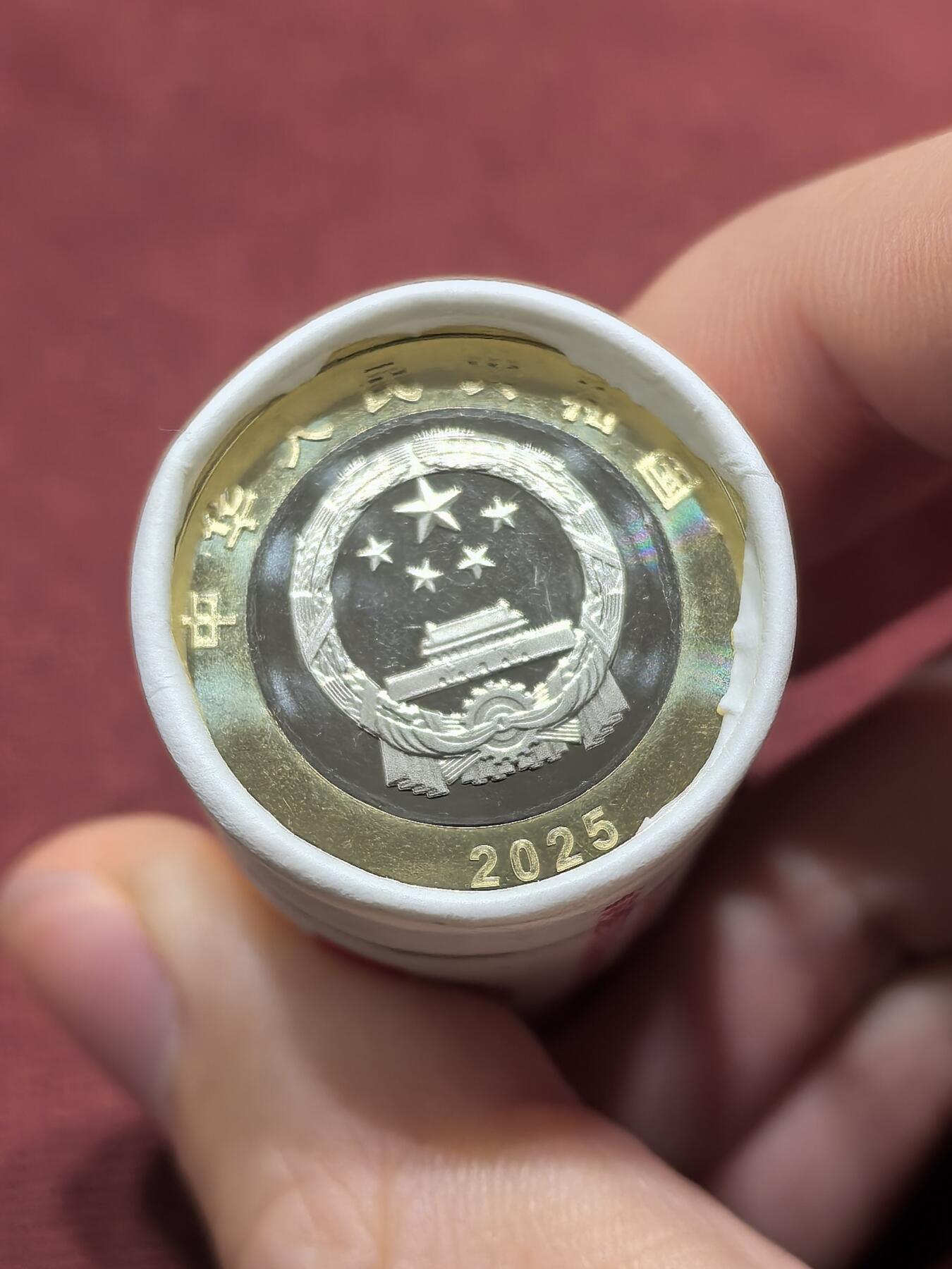 南宋泉阁俄币 外币 国币 专场第十八期 【送拍无额外佣金】 中国 2025年 抗战胜利80周年纪念币 20枚一卷 原卷未流通 原光好品