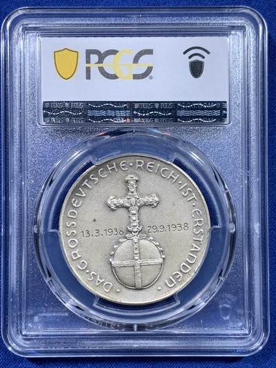 《竞宝斋》第437场 周日，周一2场连拍 （全场包邮） PCGS SP64 德国1938年跨过因斯布鲁克大桥吞并奥地利纪念银章 MATTE版本 热门品种