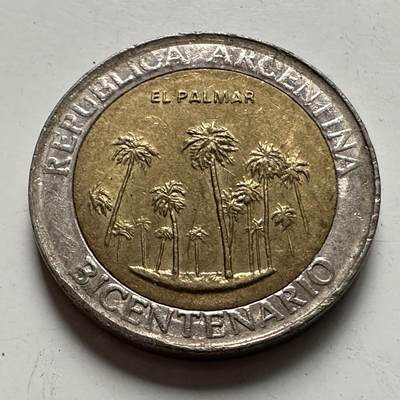 🌹外币初藏🌹🐯2025年第126场  每周二四六晚8️⃣点 接代拍 - 阿根廷2010年1比索纪念币—1