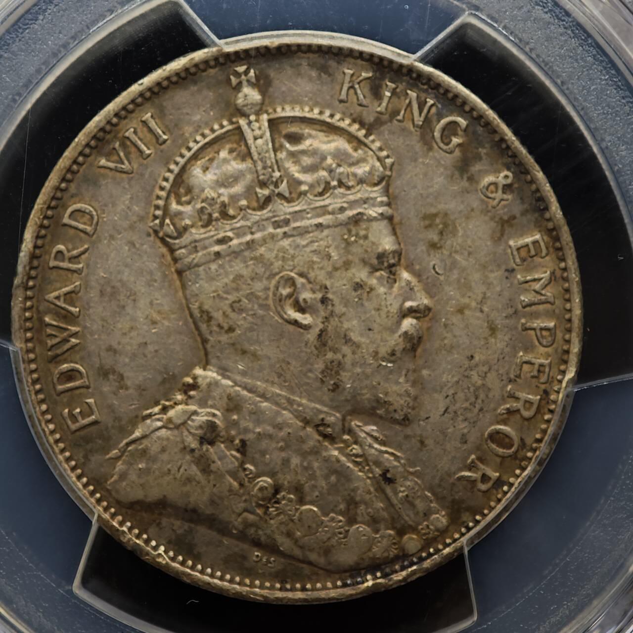 【淘币小摊】实时拍第七百九十五拍   银币套币场   满百包邮可预留二周 每周一统一发货  