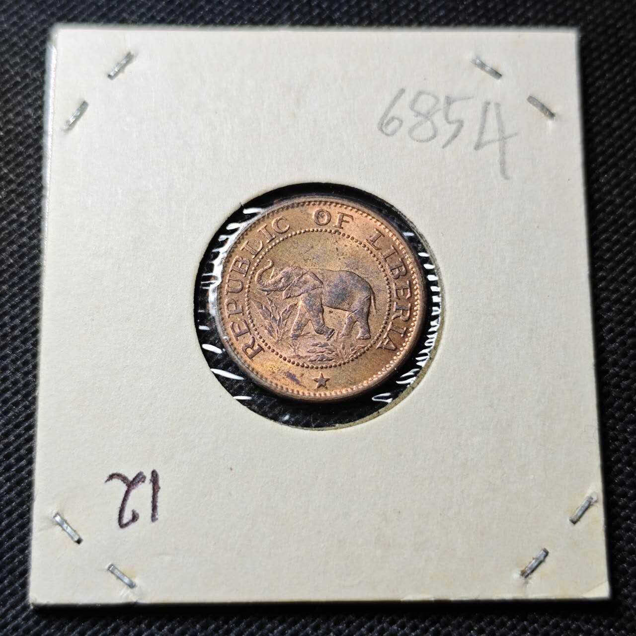 KK钱币收藏小铺  第368场  2月预留时间 周末发货  1972利比里亚1分铜币 好品