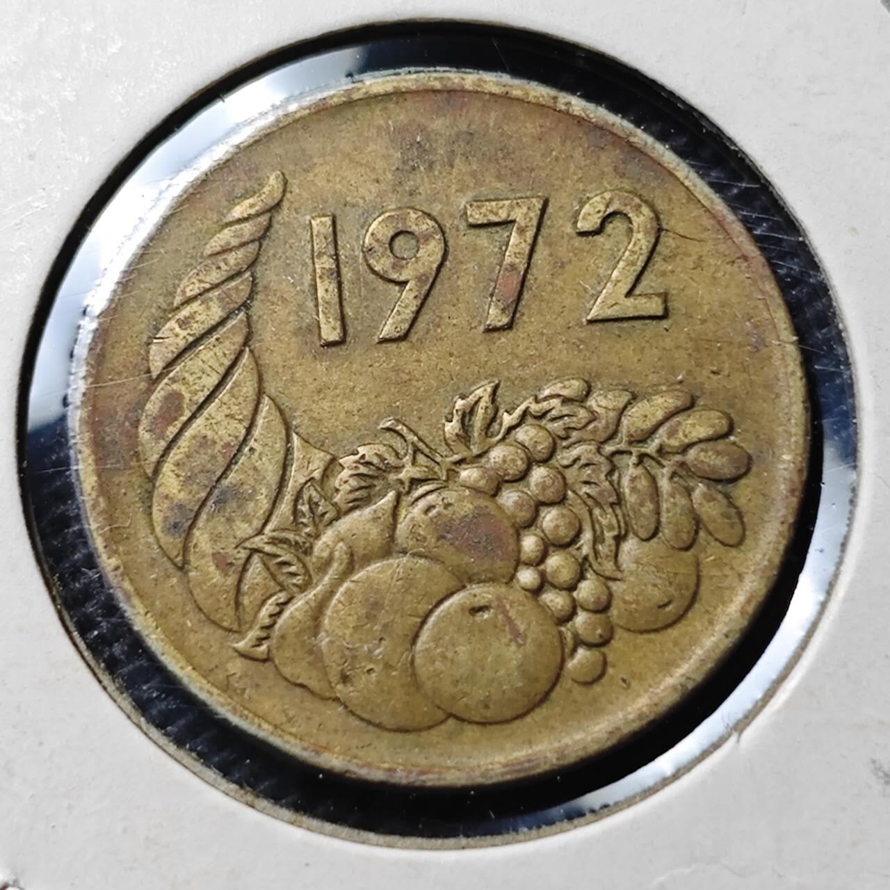 KK钱币收藏小铺  第368场  2月预留时间 周末发货  1972阿尔及利亚20分纪念币