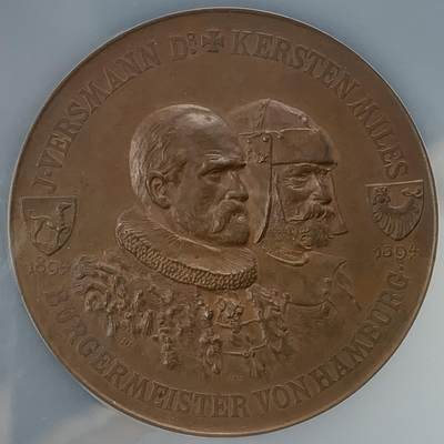 掌中浮雕-藏着的欧洲第041场 - NGC MS63 ：1894年德国纪念里策布特尔城堡并入汉堡500周年，60mm