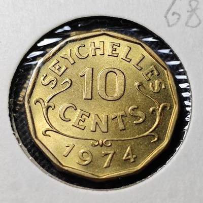 KK钱币收藏小铺  第368场  2月预留时间 周末发货 -  1974塞舌尔10分 好品铜币