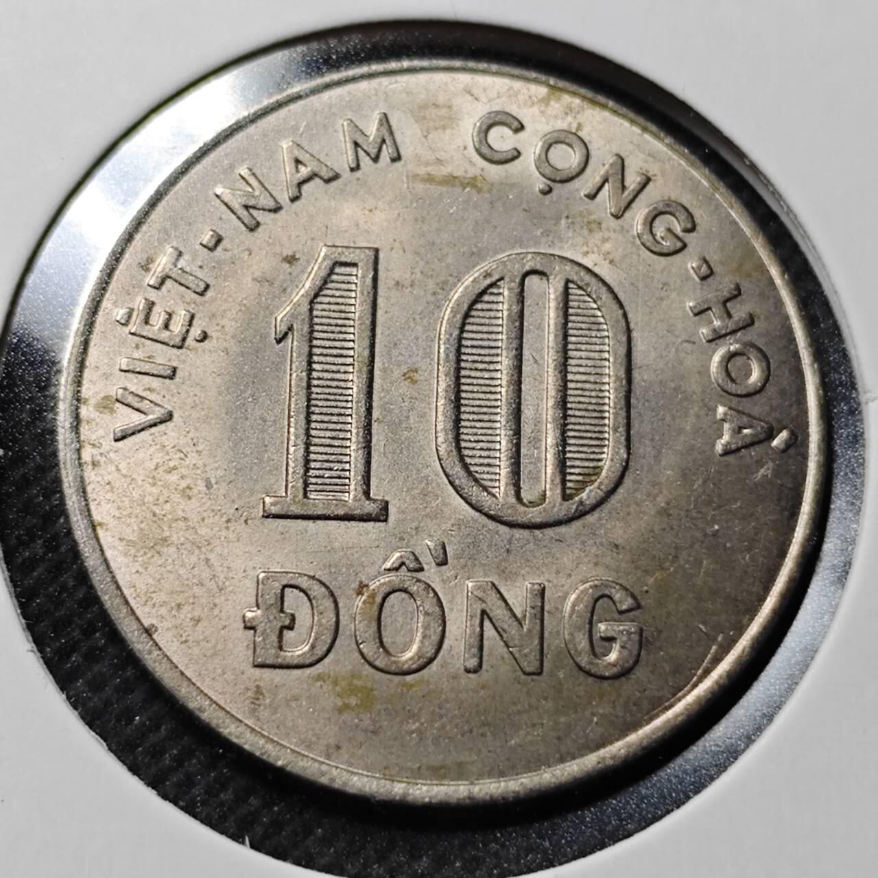 KK钱币收藏小铺  第368场  2月预留时间 周末发货  1964南越10盾 水稻 好品