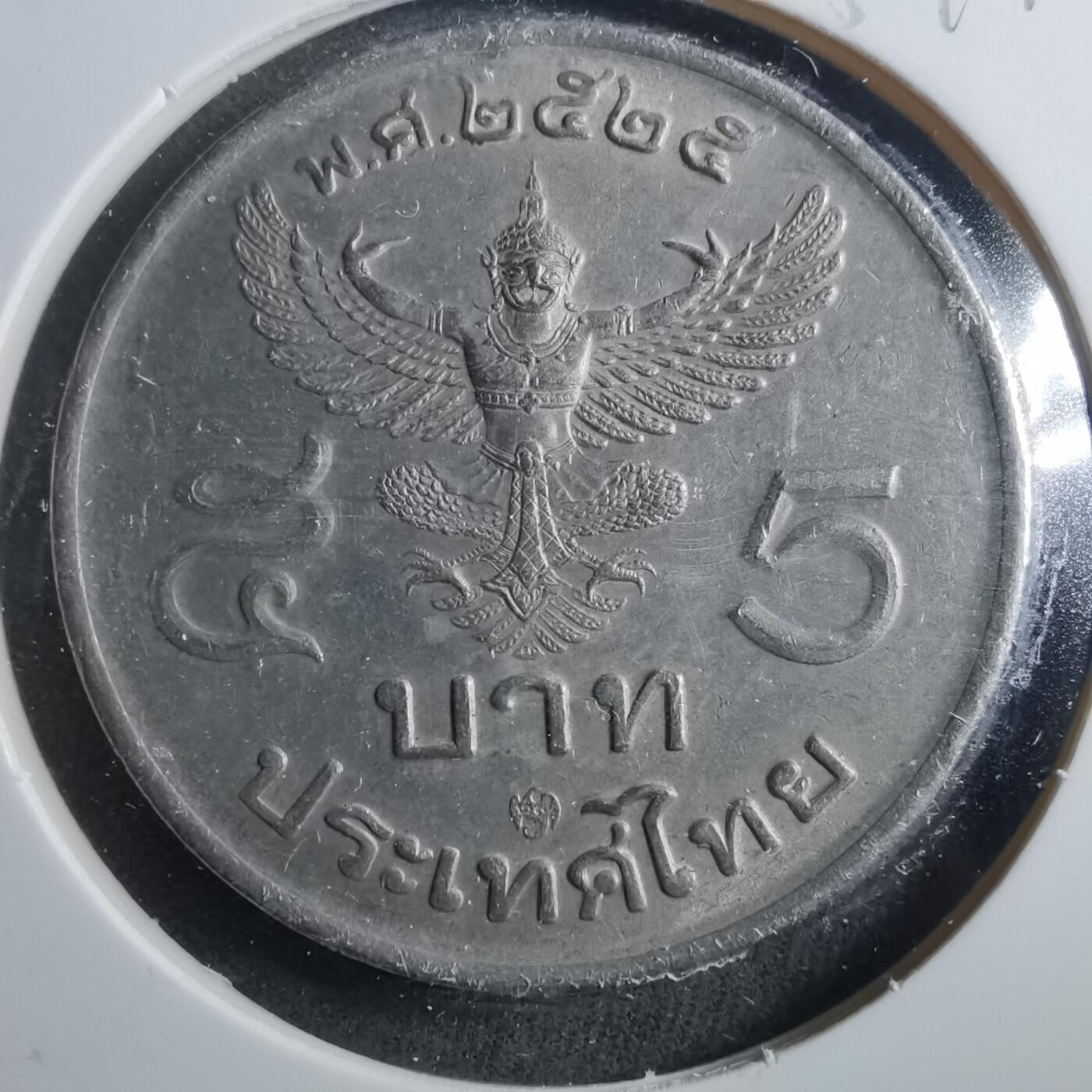 沼泽如烟--第899场 泰国