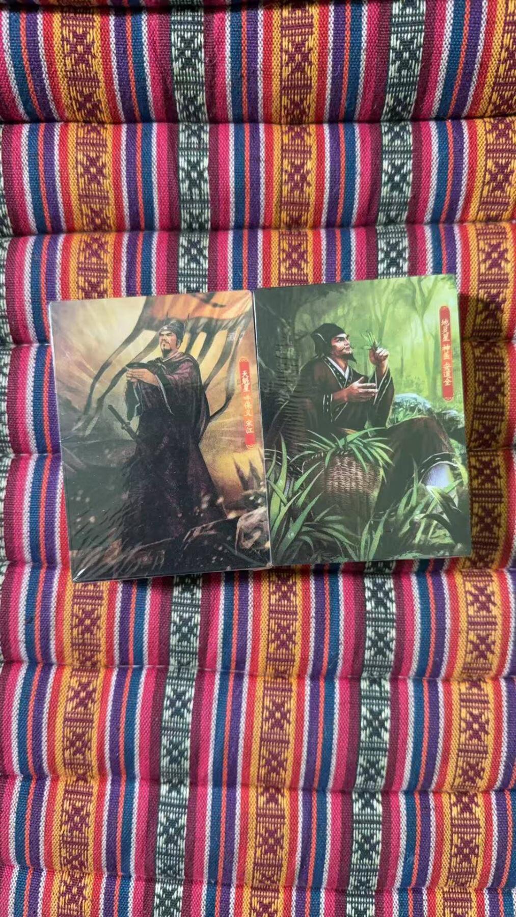 光影卡牌第25期，各家亲签，各家套卡，持续收拍品 司马新新水浒普卡110张仿卡