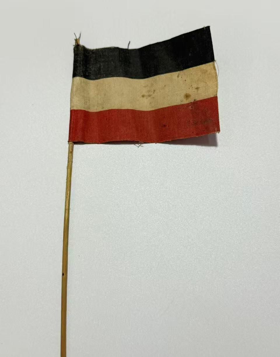 韵星假日精品2025秋季军品类拍卖会-- Rimey Holidays Boutique 2025 Autumn Militaria Sale 德意志帝国小型国旗原物