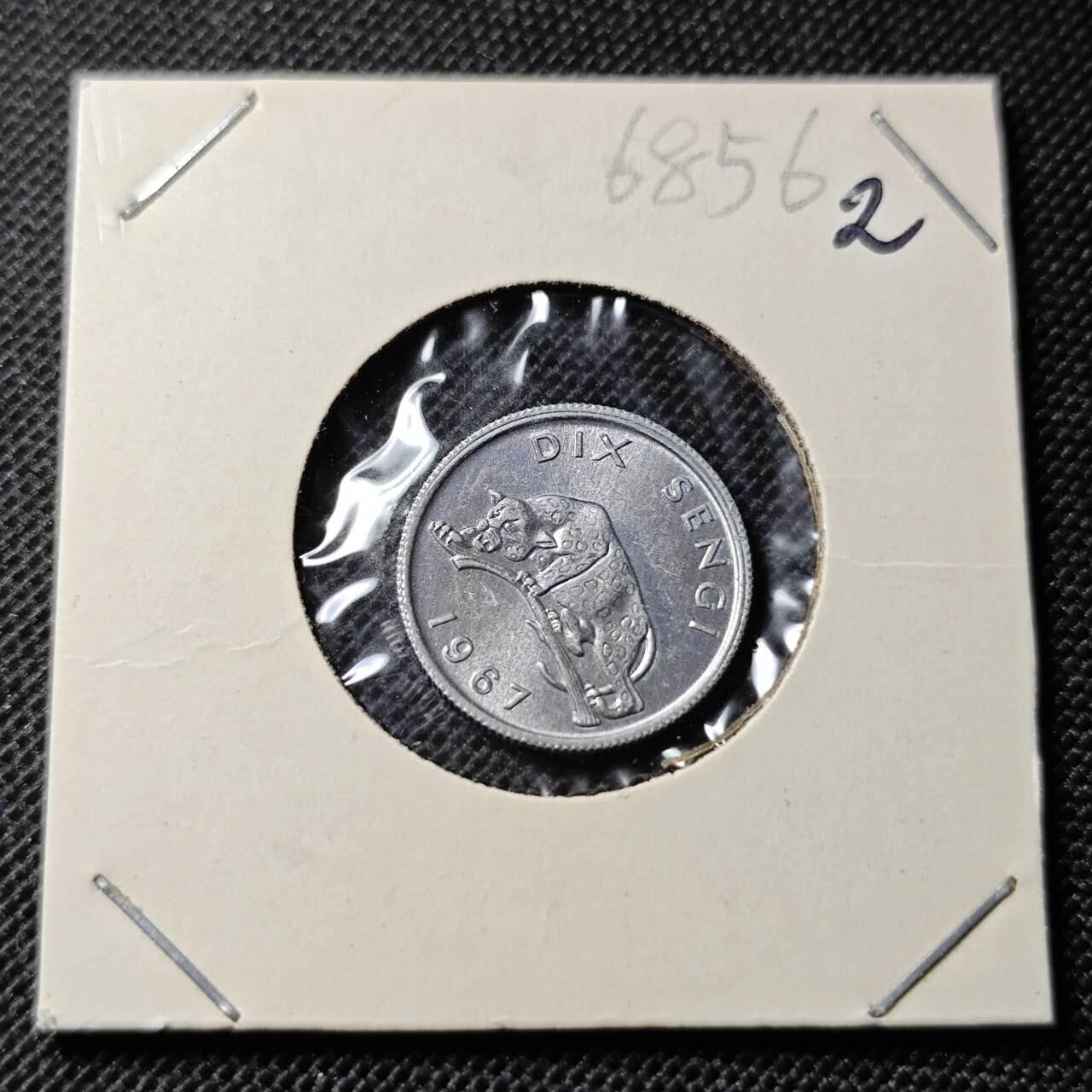 KK钱币收藏小铺  第368场  2月预留时间 周末发货  1967刚果10分 好品