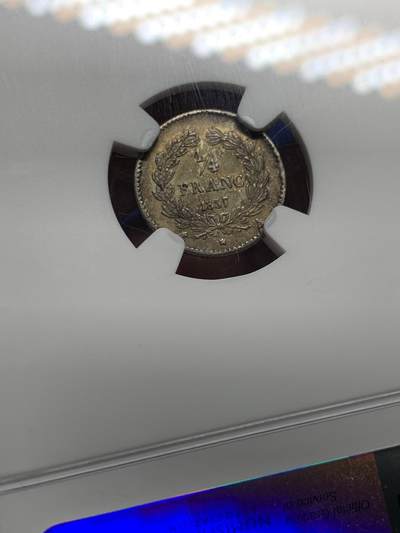 《竞宝斋》第437场 周日，周一2场连拍 （全场包邮） NGC MS62 法国 1837年 查理十世 1/4F 银币 少见小面值银币