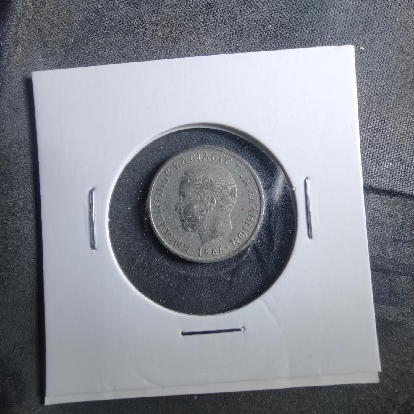 沼泽如烟--第899场 希腊1966年50雷普塔