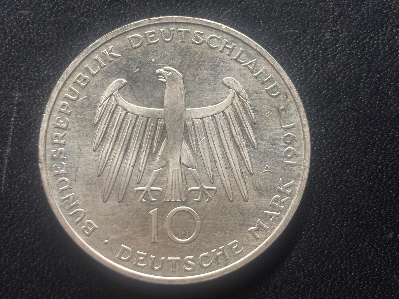 邮泉阁限时拍卖第三十五场 德国硬币专场（硬币在国外。请付邮费6元。） 德国联邦共和国1991年10马克纪念银币