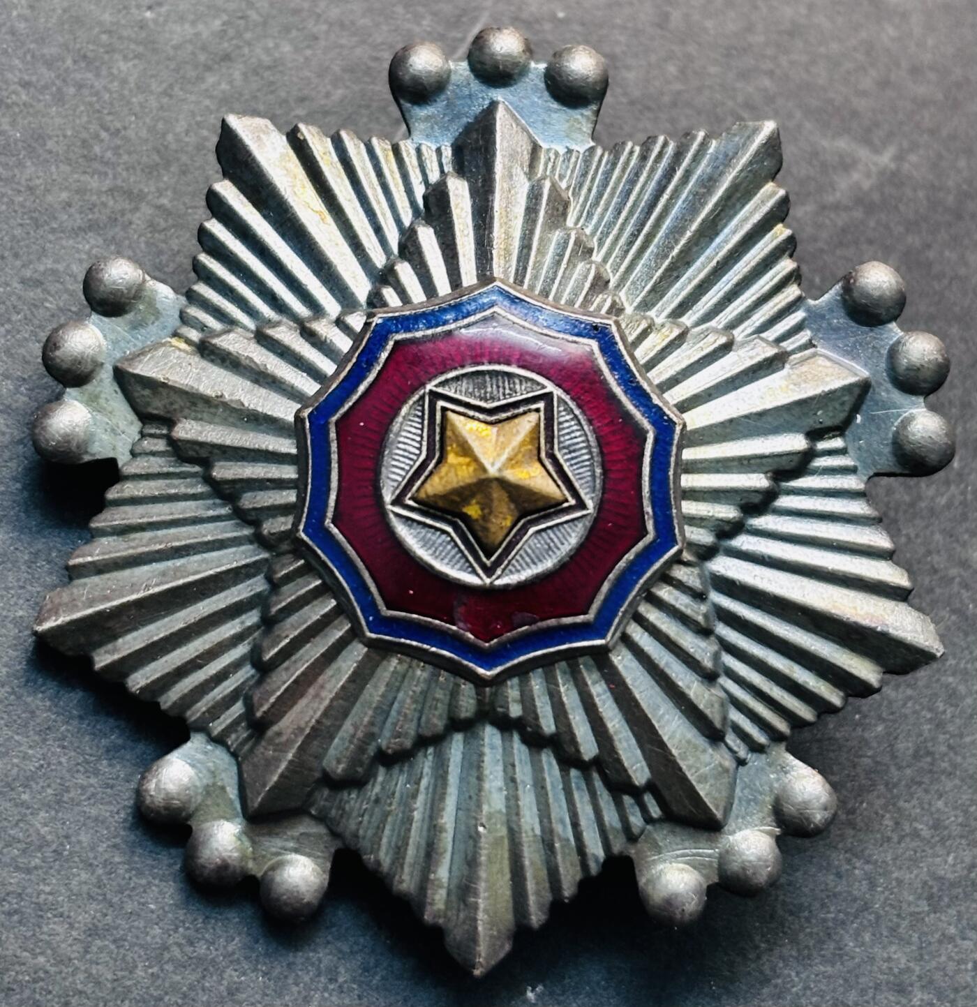 文馨钱币收藏第 280 场， 长期接收代拍品