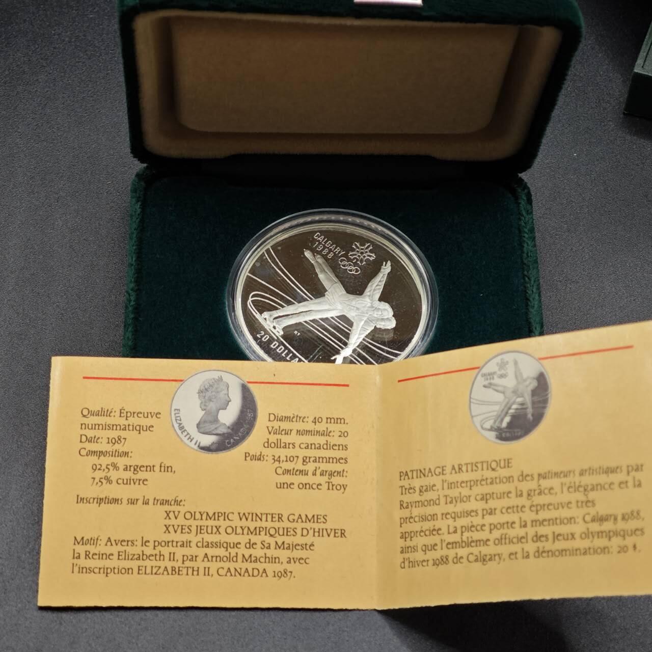 【淘币小摊】实时拍第七百九十五拍   银币套币场   满百包邮可预留二周 每周一统一发货   加拿大1988年卡尔加里冬奥会20元精制银原盒原证币 重34.107克925银 银价347