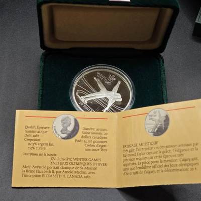 【淘币小摊】实时拍第七百九十五拍   银币套币场   满百包邮可预留二周 每周一统一发货   - 加拿大1988年卡尔加里冬奥会20元精制银原盒原证币 重34.107克925银 银价347