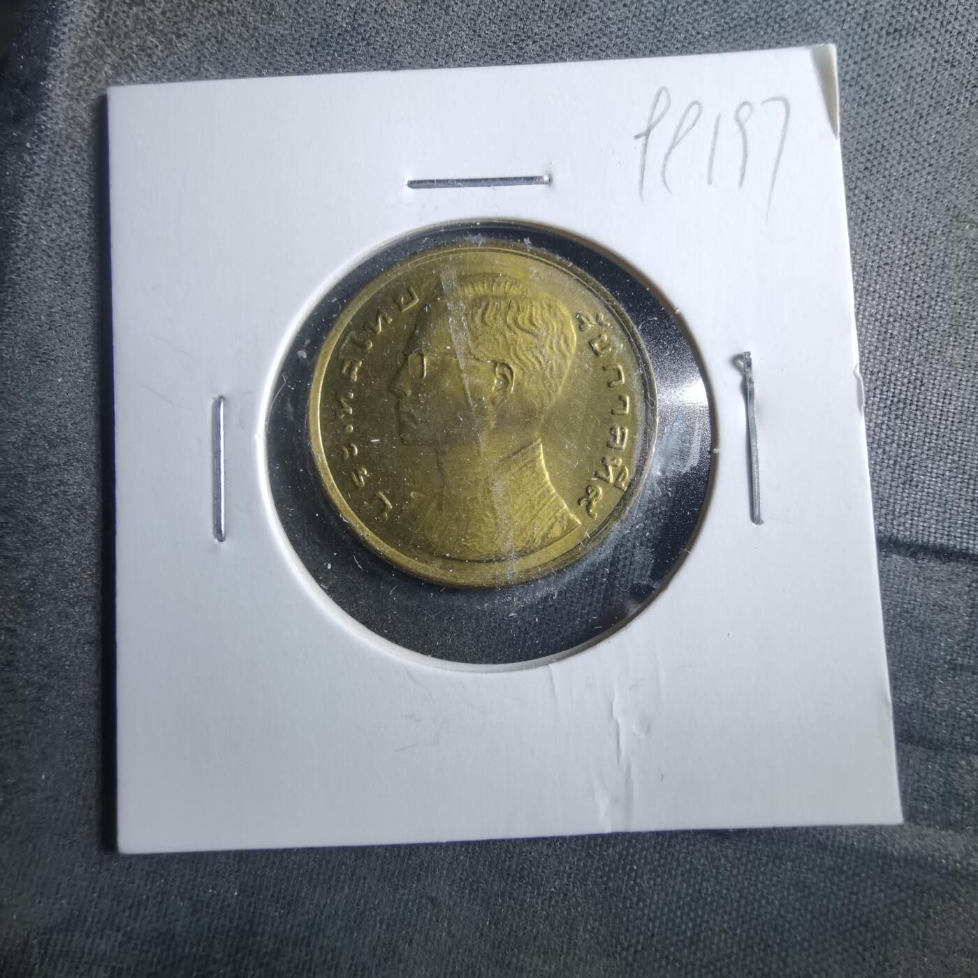 沼泽如烟--第899场 泰国