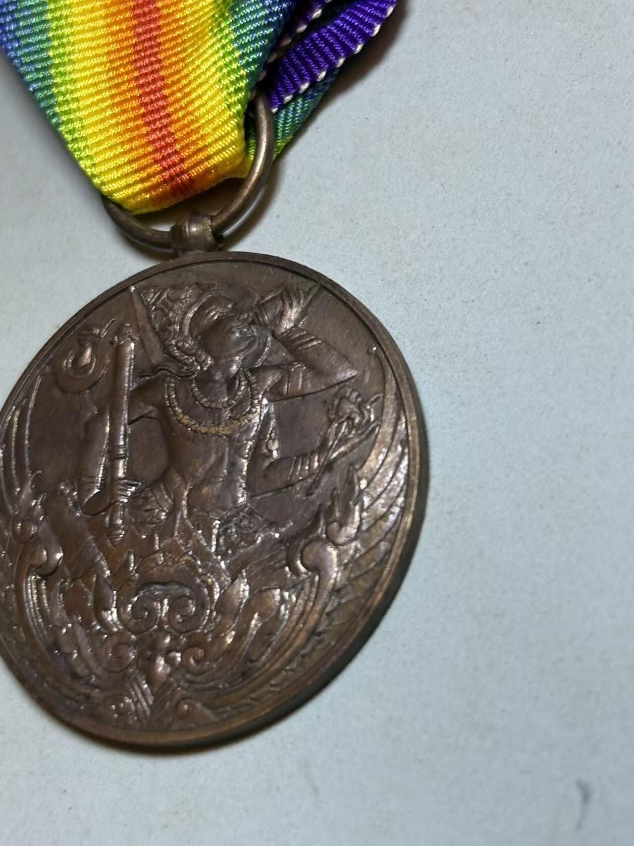 盛世勋华——号角文化勋章邮票专场拍卖第288期 泰国一战胜利纪念奖章 最稀少的一类 只颁发1500枚