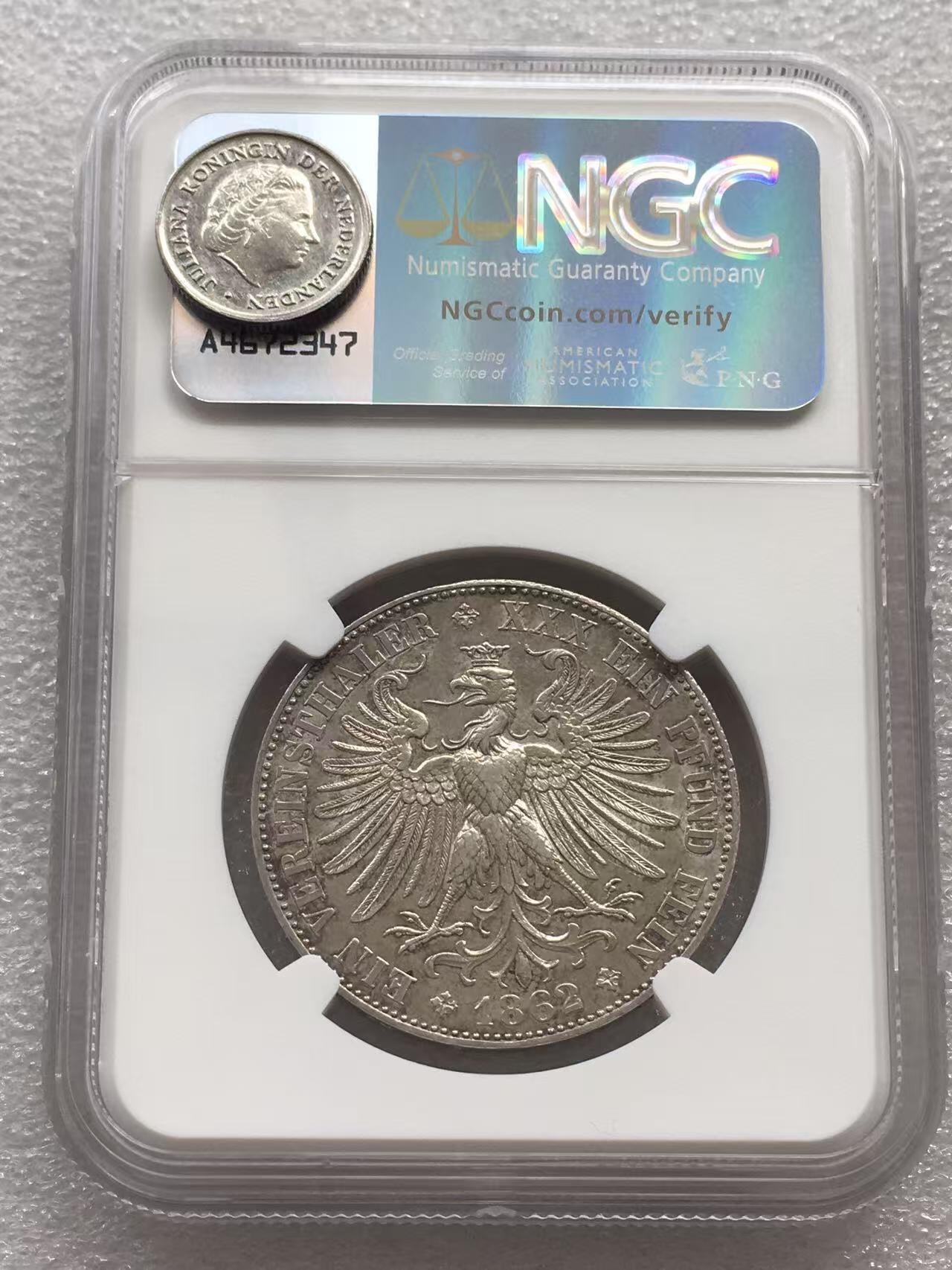 世界钱币专场拍卖 每周二开拍