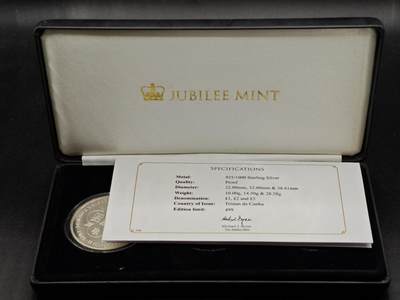 【淘币小摊】实时拍第七百九十五拍   银币套币场   满百包邮可预留二周 每周一统一发货   - （罕见）特里斯坦-达库尼亚群岛（英属）2015年1/2/5英镑精制套币 伊丽莎白二世（统治期最长的君主） 总共52.78克925银 发行量499套 盒证全