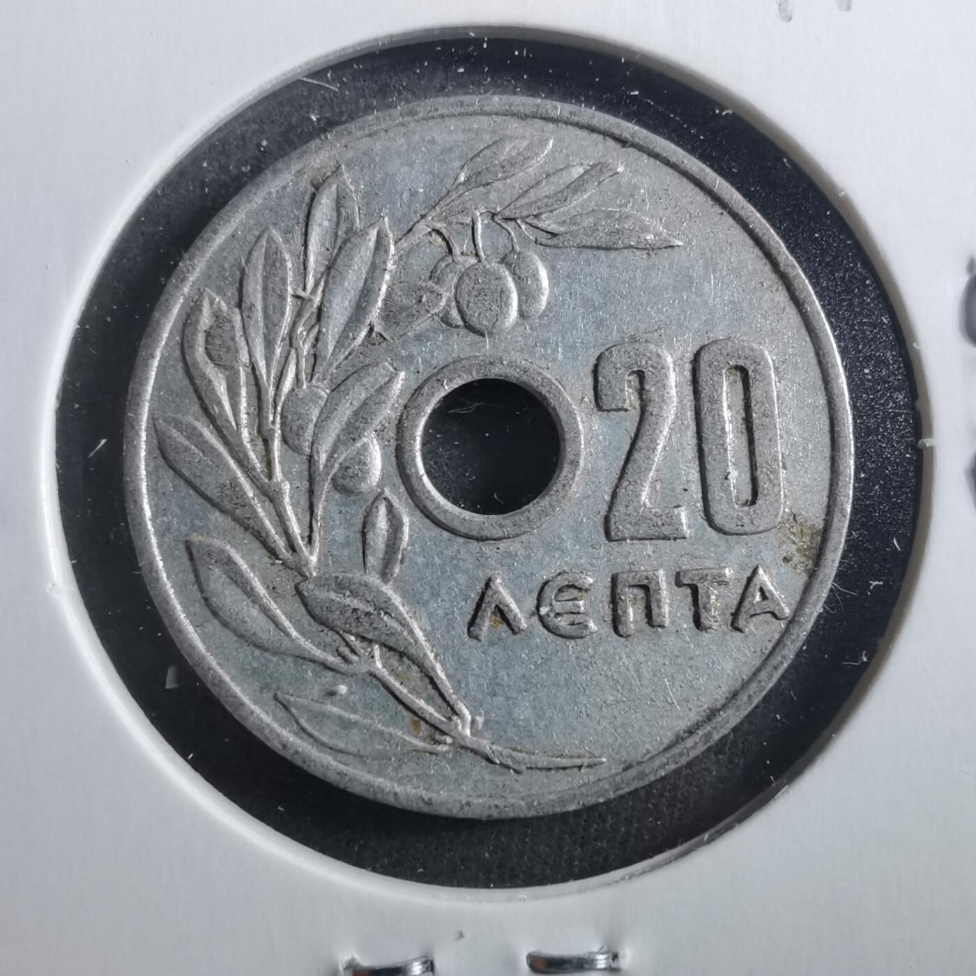 沼泽如烟--第899场 希腊1954年20雷普塔