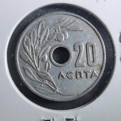 沼泽如烟--第899场 - 希腊1954年20雷普塔