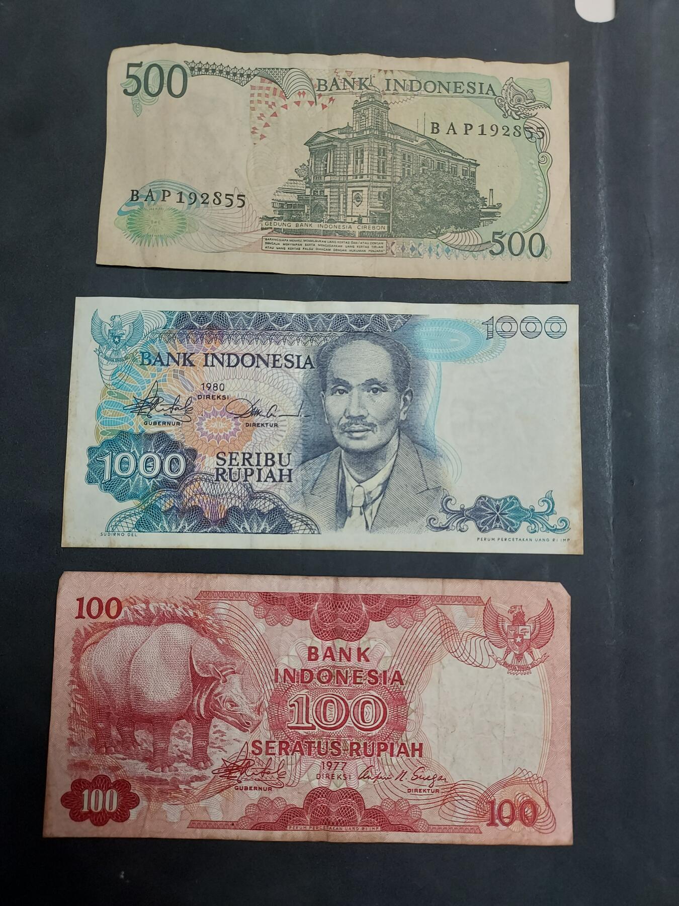 博彦收藏  11月15日 8点 钱币专场 印尼旧版纸币3张 流通品