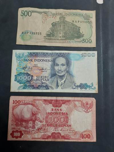 博彦收藏  11月15日 8点 钱币专场 - 印尼旧版纸币3张 流通品